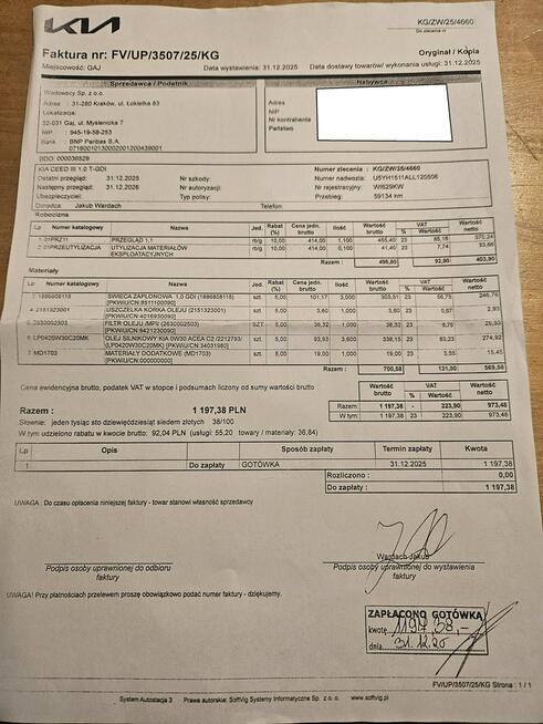 Kia Cee'd Polski salon, bezwypadkowy, gwarancja do 2028 roku Liszki - zdjęcie 7