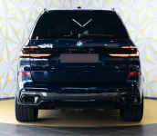 BMW X7 xDrive40d  -Rabat  194 816 zł brutto, gotowy do odbioru!! Warszawa - zdjęcie 6
