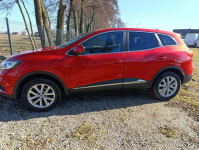 Renault Kadjar 1.5 dci  84 tys.km ! Pleszew - zdjęcie 7