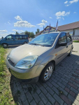 Ford Fiesta Benzyna | 1.25 75 KM | Krajowy