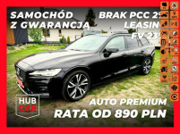 Volvo V60 B3 R-Design 163KM SalonPL 1 Wł. VAT23% Harman