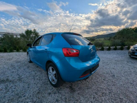 Seat Ibiza Pakiet FR 1.2 TSI LED Kamienna Góra - zdjęcie 7