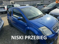 Citroen C2 Klimatronik, symboliczny przebieg, niezawodna benzyna