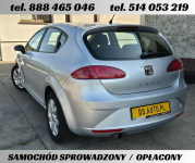 Seat Leon 2 • 1.6 MPI benzyna 102 KM • 2007 • nowy rozrząd • z Niemiec Nowe Miasto Lubawskie - zdjęcie 4
