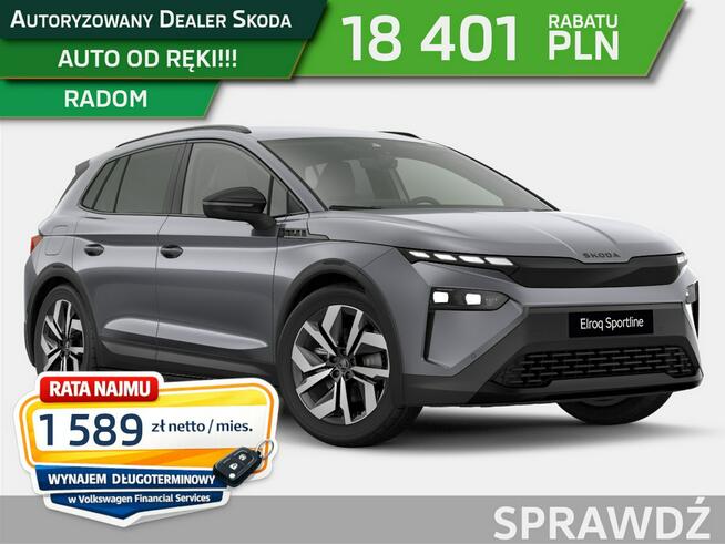 Škoda ELROQ Sportline 60 63kWh 150kW automat Radom - zdjęcie 1