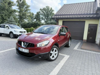 Nissan Qashqai Diesel klima opłacony Łęgowo - zdjęcie 2