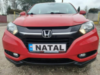 Honda HR-V Klimatronik*Parktronikx2*Alu*GrzaneFotele*Zarejestrowany Bydgoszcz - zdjęcie 6