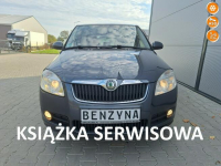 Škoda Fabia Stan TOP.Silnik MPI!!Dowożimy auta do klienta.