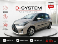 Toyota Yaris 2015 Salon Polska 39TYS KM GWARANCJA serwis ASO Białystok - zdjęcie 2