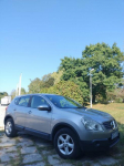 Sprzedam Nissan Qashqai Stalowa Wola - zdjęcie 6