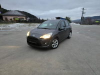 Citroen C3 1.4 hdi  / 70 KM !! EXCLUSIVE  Książka  Serwis  !!  ASO  !! Limanowa - zdjęcie 10