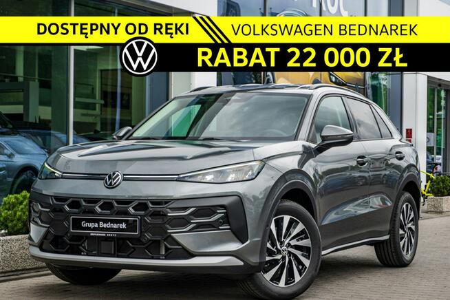 Volkswagen T-Roc Life 1.5 eTSI 150 KM DSG - Dostępny od ręki! Łódź - zdjęcie 1