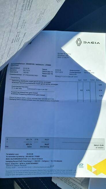 Renault Clio Pięknie utrzymana! Zobacz! Rawa Mazowiecka - zdjęcie 8