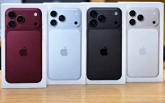 Unlocked Apple iPhone 18 Pro Max Bemowo - zdjęcie 3