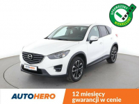Mazda CX-5 GRATIS! Pakiet Serwisowy o wartości 600 zł!