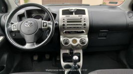 Toyota Urban Cruiser 1.4 D-4D 4x2 – Zadbana, oszczędna! Międzyrzecze Górne - zdjęcie 6
