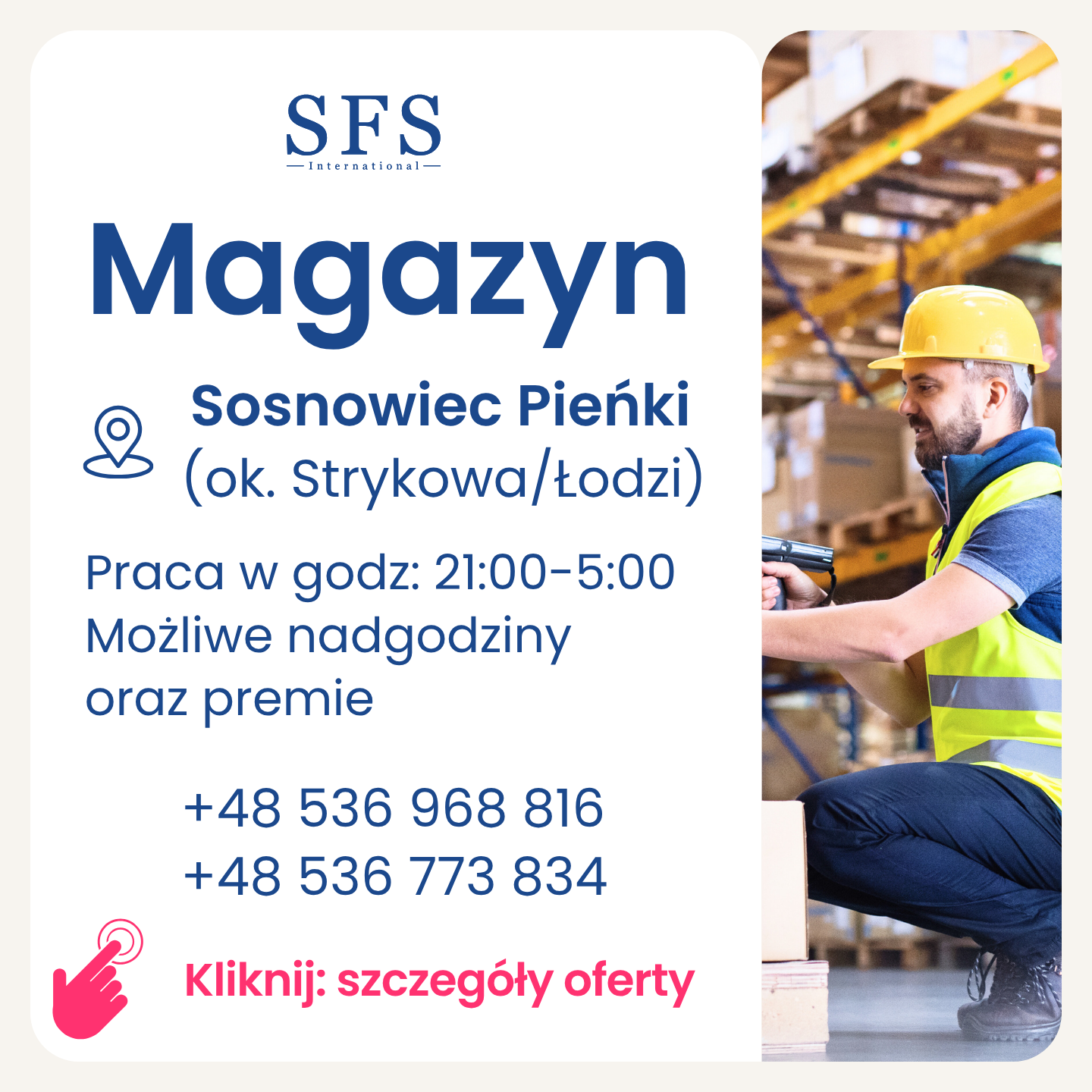 Praca na magazynie Stryków - zdjęcie 1