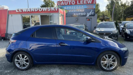 Honda Civic 1.8 Benzyna Moc 140KM Zarejestrowany Ubezpieczony Elbląg - zdjęcie 7