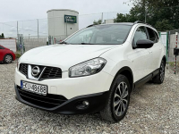 Nissan Qashqai+2 Kamera 360 Navi Panorama 7 foteli Gwarancja Kutno - zdjęcie 2