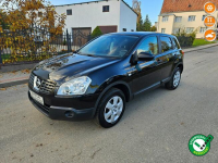 Nissan Qashqai Opłacony Zdrowy Zadbany Serwisowany 1 Wł  Po Serwisie