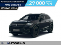 Volkswagen Tiguan R-Line Plus 1.5eTSI 150KM automat DSG Koło zapasowe