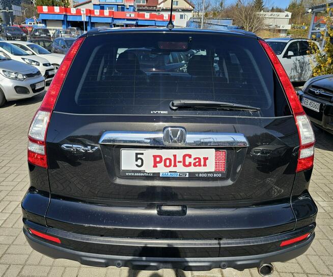 Honda CR-V Skóra,model 2012, panorama, grzane fotele Olsztyn - zdjęcie 7