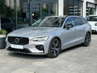 Volvo V60 B4(B) Plus Dark MY 2024