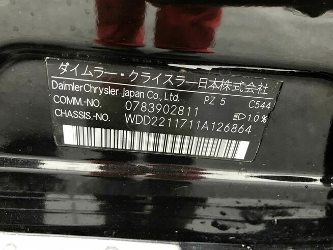 Mercedes S Klasa S 550 Lorisner Rzeszów - zdjęcie 9