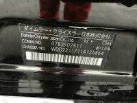 Mercedes S Klasa S 550 Lorisner Rzeszów - zdjęcie 9