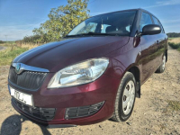 Skoda Fabia 1.2 THP Combi!2010 rok!Nowy Model!Salon Polska! Legnica - zdjęcie 5
