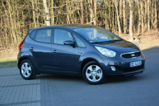 Duża Navi Kamera Parktronik Keyless Go Alu 16" ASO Kia Ostrów Mazowiecka - zdjęcie 10