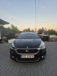 Citroen DS5 Brzostek - zdjęcie 3