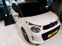 Citroen C1 1.0 VTi 72KM,niski przebieg, dobrze utrzymany Łódź - zdjęcie 2