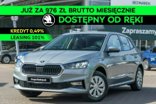 Škoda Fabia Essence 1.0 MPI 80 KM - Dostępny od ręki! Oferta dla firm!