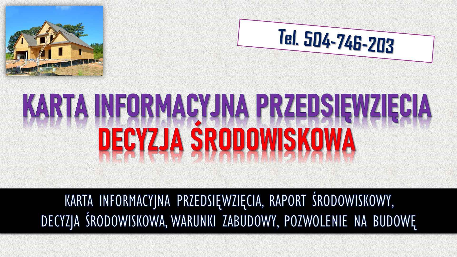 Pozwolenie na budowę t 504-746-203, karta informacyjna przedsięwzięcia Psie Pole - zdjęcie 2