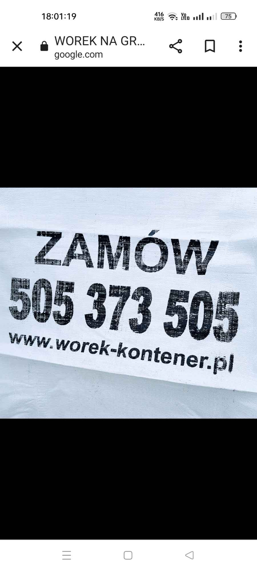 www.worek-kontener.pl Wywóz gruzu Śląskie Google #Ads# Radzionków - zdjęcie 2