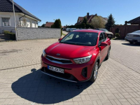 Kia Stonic Piękny 1.4 Benzyna Navi3D Servis ASO Gwarancja 12 mc Grodków - zdjęcie 2