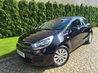 Kia Rio Dream Team Edition 7 Siewierz - zdjęcie 2