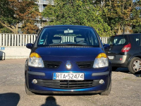 1.6 i 16V 88KM, Manual, Klimatyzacja Warszawa - zdjęcie 6