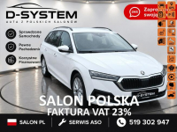 Škoda Octavia 2023 Tylko Salon Polska 1Właściciel  ledy ASO lux stan