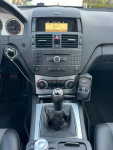 Mercedes C 220 ASO, Avantgarde, 170 KM Warszawa - zdjęcie 12