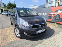 Kia Venga 1.4i 100KM Klimatyzacja Łuków - zdjęcie 11
