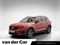 Volvo XC 40 B3 Plus Dark aut ! Z Polskiego Salonu ! Faktura VAT !
