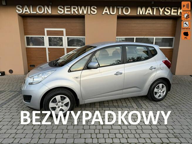 Kia Venga 1,4 90KM  Rej.03.2013  Klimatyzacja  Serwis  Krajowy Orzech - zdjęcie 1