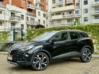 Renault Kadjar 1.33 Tarnowskie Góry - zdjęcie 11