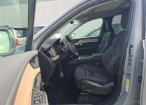 Volvo XC 90 Bogata wersja wyposażenia / AWD / B6 Warszawa - zdjęcie 7