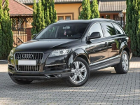 Audi Q7 3.0TDI Lift 245PS Skóra Navi Alu Full Opcja ! Podzagajnik - zdjęcie 6