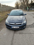 Opel Astra H 1.6 benzyna Piła - zdjęcie 7