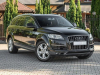 Audi Q7 3.0TDI Lift 245PS Skóra Navi Alu Full Opcja ! Podzagajnik - zdjęcie 2