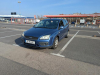 Ford Focus Focus MK2 Kombi 1.8 TDCI Ursynów - zdjęcie 3